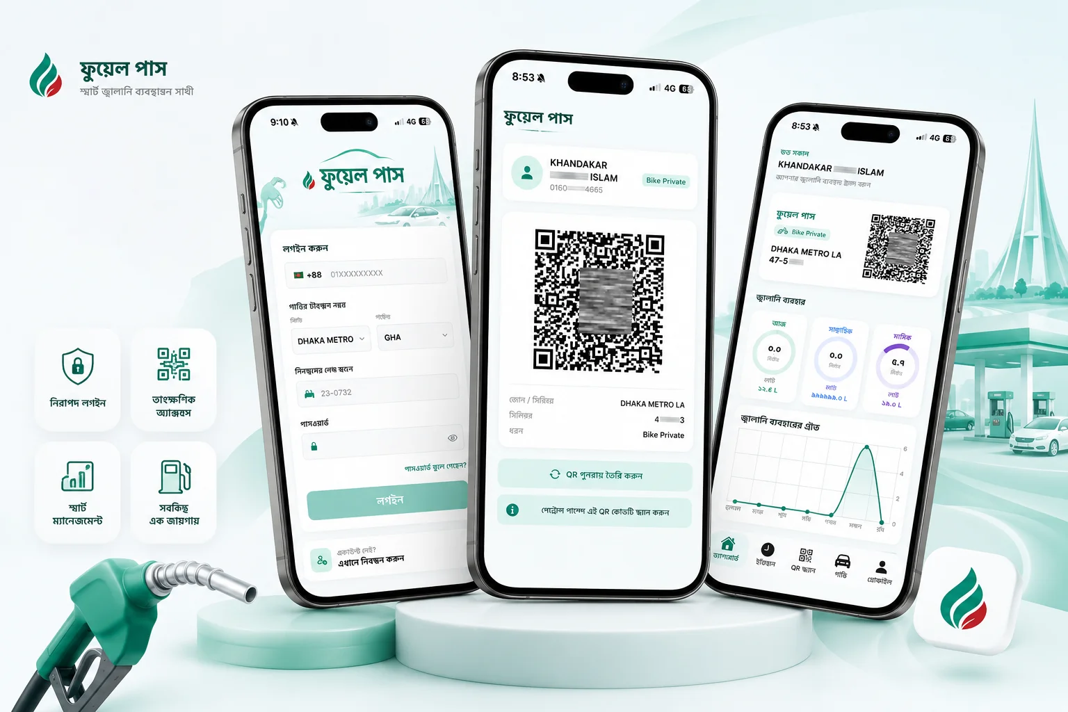 Fuel Pass BD — Fuel Subsidy App